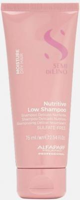 Шампунь для сухих волос SDL M NUTRITIVE LOW SHAMPOO 75 мл – фото 2