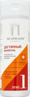 Псорилом шампунь 200мл дегтярный