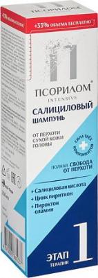 Псорилом шампунь салиц. при сухой перхоти фл. 200мл – фото 1