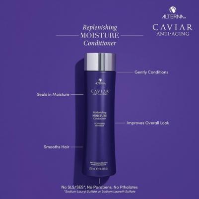 Caviar Anti-Aging Увлажняющий кондиционер с морским шелком – фото 2