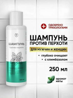 Шампунь для волос Шампунь от перхоти с климбазолом