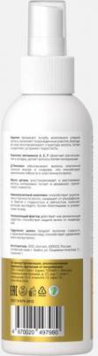 Спрей для ухода за волосами Термозащита для волос профессиональная с кератином, cыворотка для волос – фото 2