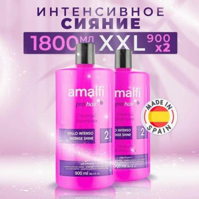 Шампунь профессиональный 900 мл – фото 5