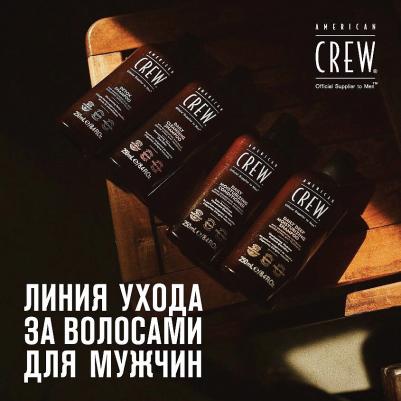 Кондиционер Daily Deep Moisturizing Conditioner для ежедневного ухода 1000мл – фото 3