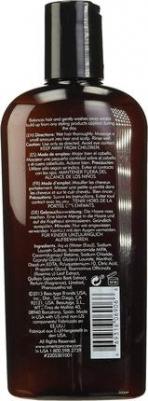 Шампунь для ежедневного ухода, очищающий волосы от укладочных средств Classic Power Cleanser Style Remover 250 мл – фото 4