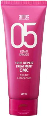 Восстанавливающая маска для поврежденных волос TRUE REPAIR TREATMENT CMC 200 мл