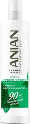 Шампунь против перхоти с ментолом Shampoo antidandruff menthol 400 мл – фото 6