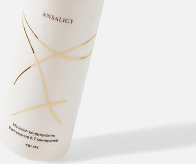 Кондиционер для волос Молочко-кондиционер для укрепления и объема волос Strengthening and Volumizing Conditioner 8 Vitamins & 7 Minerals – фото 1