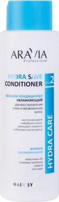 Бальзам-кондиционер для придания объема тонким волосам Volume Save Conditioner, 400 мл – фото 12