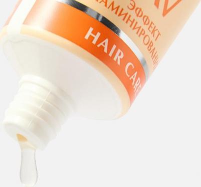 Бустер-активатор для нейтрального кондиционера Gloss Treatment для сияния волос, 50 мл – фото 2