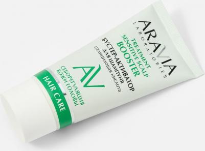Бустер-активатор для шампуня-основы Treatment Sensitive Scalp для чувствительной кожи головы, 50 мл – фото 6