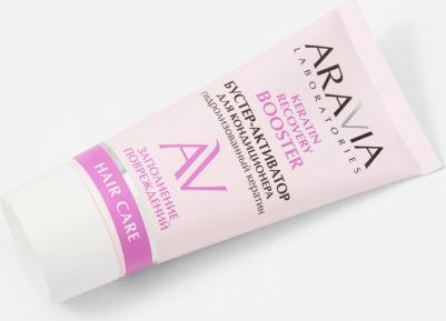 Бустер-Активатор "KERATIN RECOVERY" 50мл, для кондиционера – фото 2