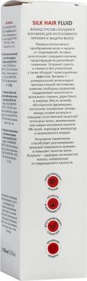 Флюид против секущихся кончиков для интенсивного питания и защиты волос Silk Hair Fluid, 110 мл – фото 3
