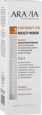 Маска мультиактивная 5 в 1 для регенерации ослабленных волос и проблемной кожи головы Coconut Oil, 200 мл – фото 1