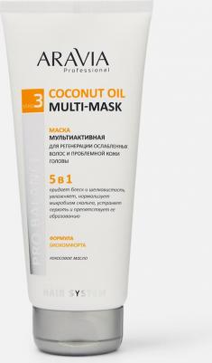 Маска мультиактивная 5 в 1 для регенерации ослабленных волос и проблемной кожи головы Coconut Oil, 200 мл – фото 7