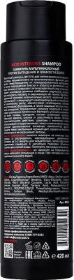 Шампунь мультикислотный против выпадения и ломкости волос ACID INTENSIVE SHAMPOO, 420 мл – фото 3