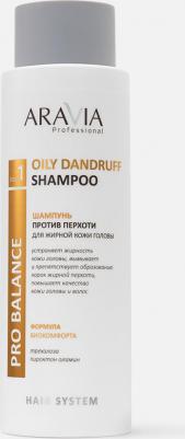 Шампунь против перхоти для жирной кожи головы Oily Dandruff Shampoo, 400 мл – фото 5
