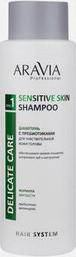 Шампунь с пребиотиками для чувствительной кожи головы Sensitive Skin Shampoo, 400 мл – фото 7