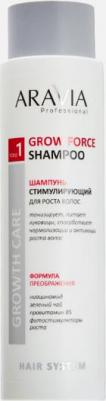 Шампунь стимулирующий для роста волос Grow Force Shampoo 420 мл