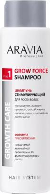 Шампунь стимулирующий для роста волос Grow Force Shampoo 420 мл – фото 8