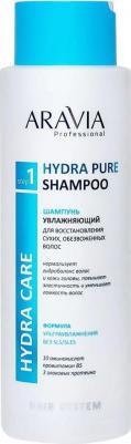 Шампунь увлажняющий для восстановления сухих обезвоженных волос Hydra Pure Shampoo, 1000 мл – фото 6