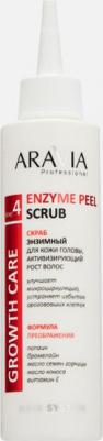 Скраб энзимный для кожи головы, активизирующий рост волос Enzyme Peel Scrub, 150 мл – фото 13