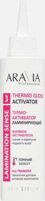Термо-активатор ламинирующий для всех типов волос Thermo Gloss Activator, 150 мл – фото 7