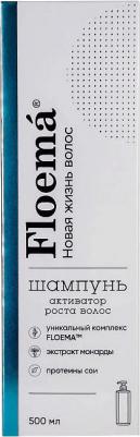 FLOEMA ™ Шампунь-активатор роста волос 500 мл – фото 1