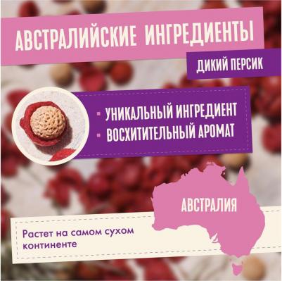 Бальзам-ополаскиватель для волос Repair Miracle, 250 мл – фото 8