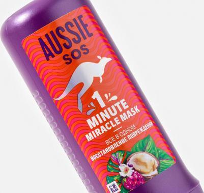 Маска для волос – фото 2