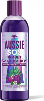 Оттеночный фиолетовый шампунь SOS Привет, Блондинки! для светлых волос 290 мл – фото 1