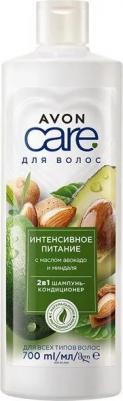 Шампунь-кондиционер для волос Care 2 в 1, 700 мл – фото 1