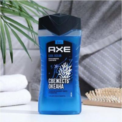 Гель-шампунь для душа SHOWER Cool Ocean, 250 мл