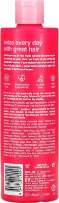 Шампунь для ежедневного ухода за волосами Good hair day every day 355 мл – фото 2
