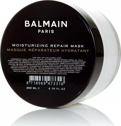 Восстанавливающая увлажняющая маска Repair Mask 200 мл – фото 6