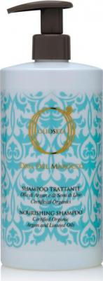 Шампунь Nourishing Shampoo 750 мл – фото 5