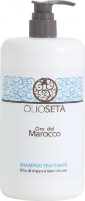 Шампунь Nourishing Shampoo 750 мл – фото 7