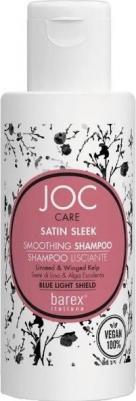 Шампунь разглаживающий с льняным семенем и крылатой водорослью JOC CARE SATIN SLEEK 100 мл – фото 2