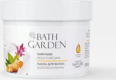 Универсальная питательная маска для волос GOLDEN TURMERIC 500 мл – фото 1