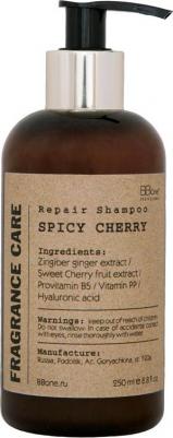Парфюмированный флюид Fragrance care Lipid fluide hair&body spicy cherry 100 мл