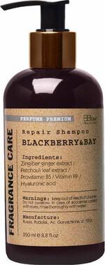 Парфюмированный шампунь Fragrance care Repair shampoo Blackberry&Bay 250 мл