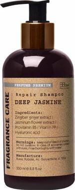 Парфюмированный шампунь Fragrance care Repair shampoo deep jasmine 250 мл – фото 1