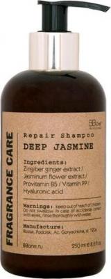 Парфюмированный шампунь Fragrance care Repair shampoo deep jasmine 250 мл