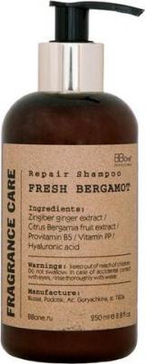 Парфюмированный шампунь Fragrance care Repair shampoo fresh bergamot 250 мл