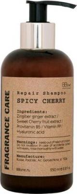 Парфюмированный шампунь Fragrance care Repair shampoo spicy cherry 250 мл