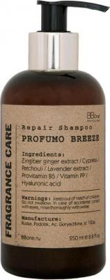 Шампунь парфюмированный Fragrance care Repair shampoo profumo breeze 250 мл