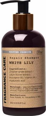 Шампунь парфюмированный Fragrance care Repair shampoo white lily 250 мл – фото 1