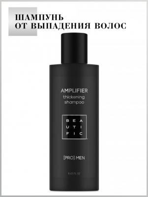 Amplifier Thickening Shampoo – фото 3