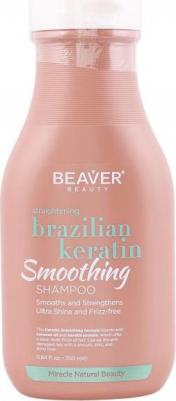 Шампуни Шампунь с кератином для эластичности волос 350