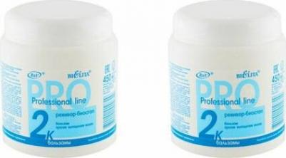 Бальзам Биостоп – фото 15